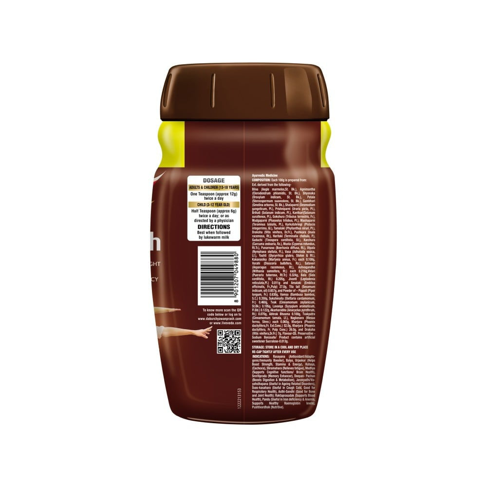 Dabur Khajurprash Khajur Delight : 900 g