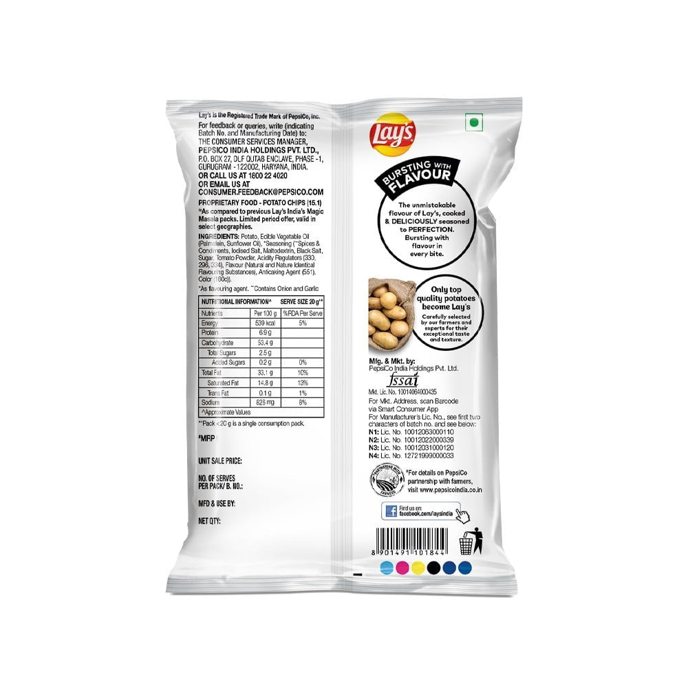 Lay's India's Magic Masala Potato Chips : 67 g