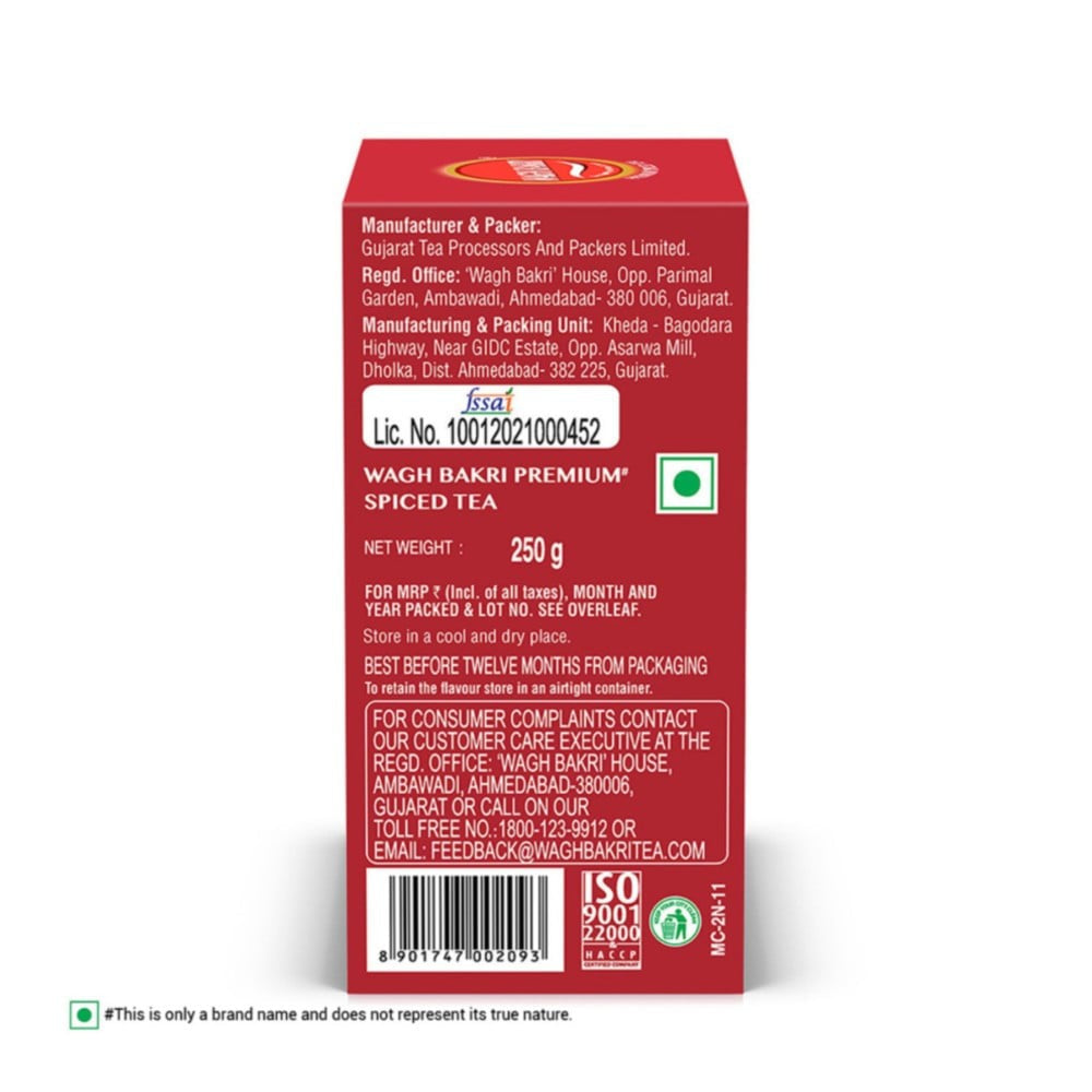 Wagh Bakri Spiced Tea : 250 g