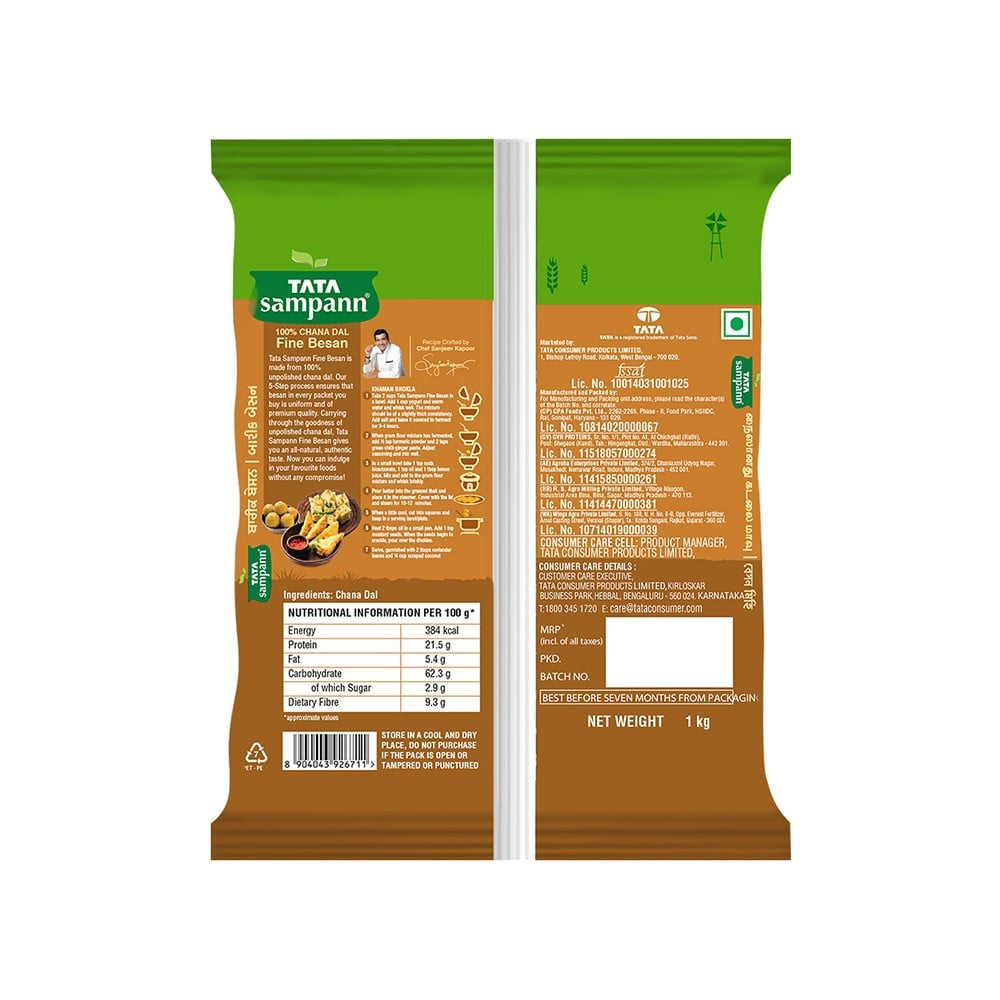 Tata Sampann 100% Chana Dal Fine Besan/Gram Flour : 1 kg