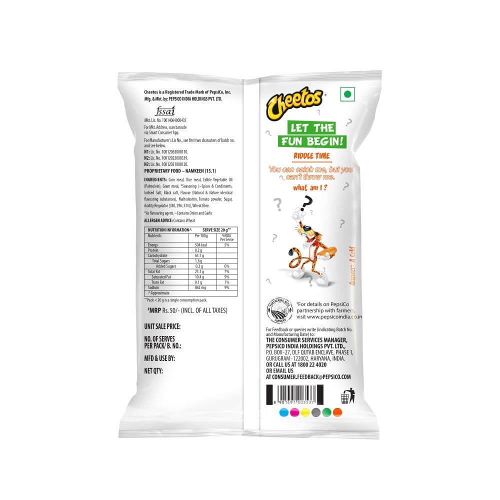 Cheetos Masala Balls Crisps - Pack of 2 : 2 x 84 g