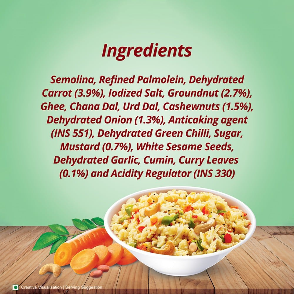 Aashirvaad Instant Veggie Upma Ready to Eat : 60 g