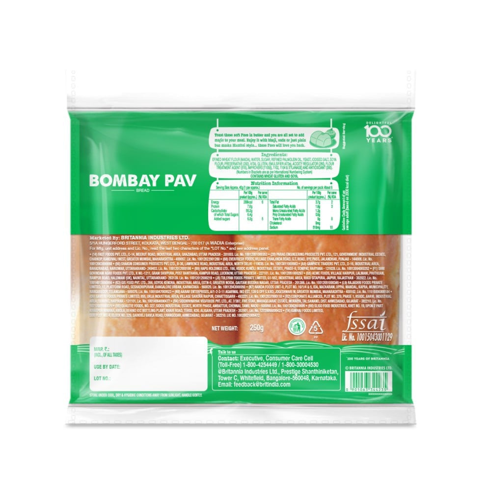 Britannia Bombay Pav : 250 g