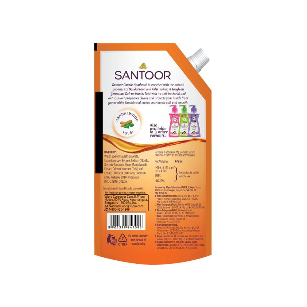 Santoor Classic Hand Wash with Sandalwood : 675 ml