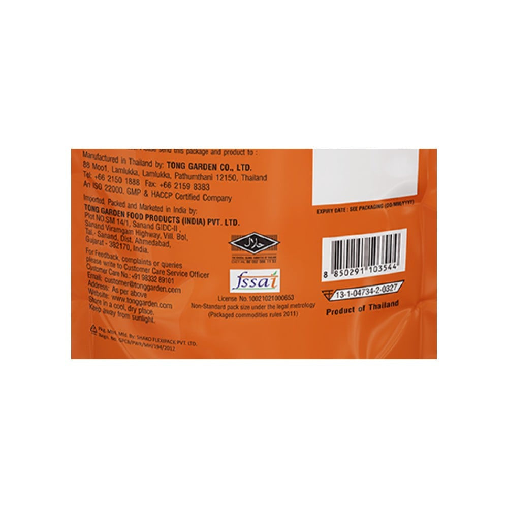 Tong Garden Salted Party Snack Mixture Namkeen : 180 g