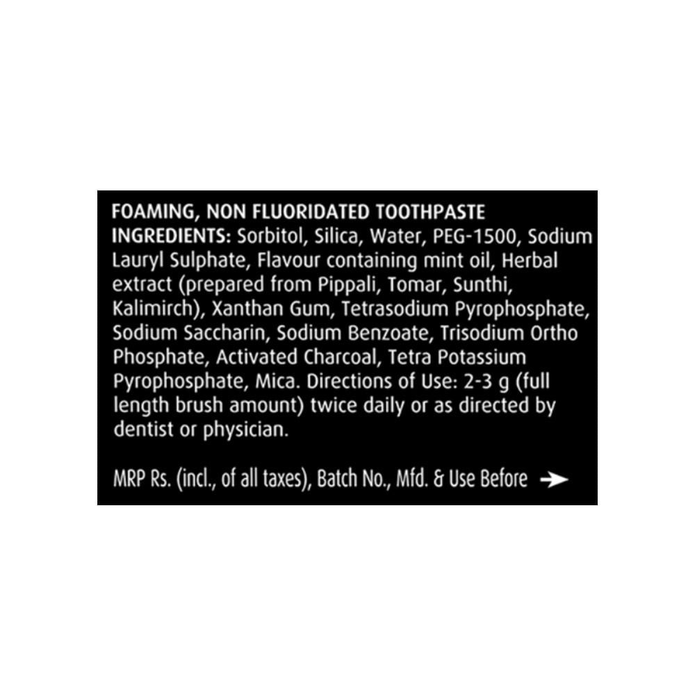 Dabur Herbs Activated Charcoal Herbal Toothpaste With Mint : 120 g