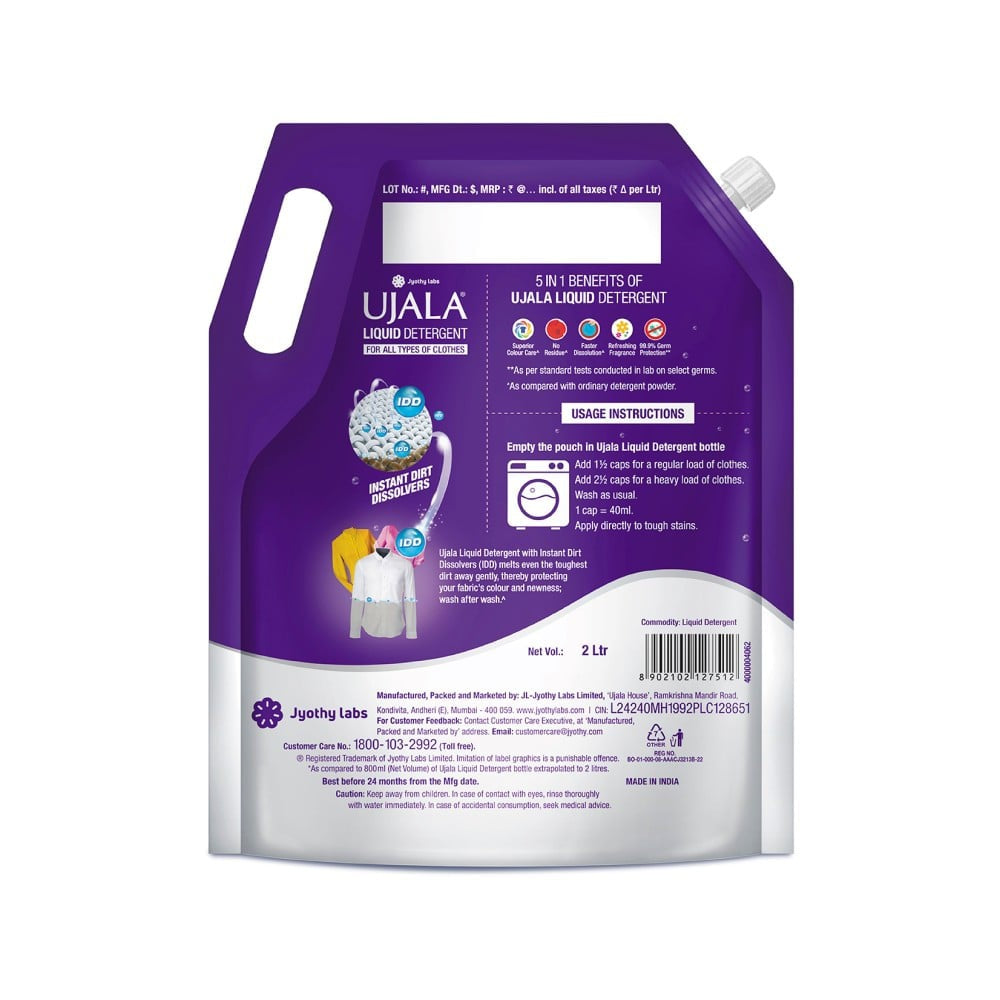 Ujala Front Load Liquid Detergent : 2 ltr
