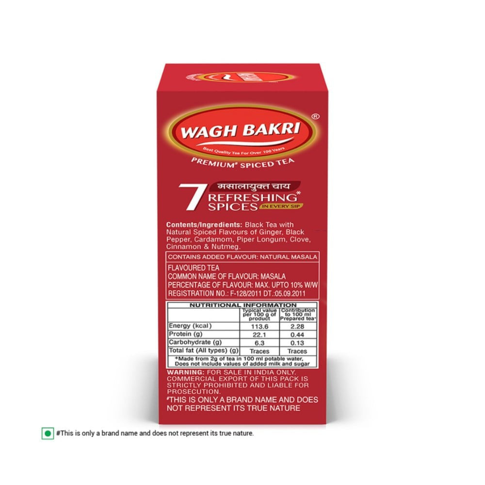 Wagh Bakri Spiced Tea : 250 g