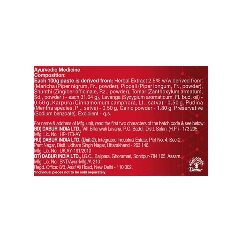 Dabur Red Herbal Toothpaste - Family Saver Pack : 500 g
