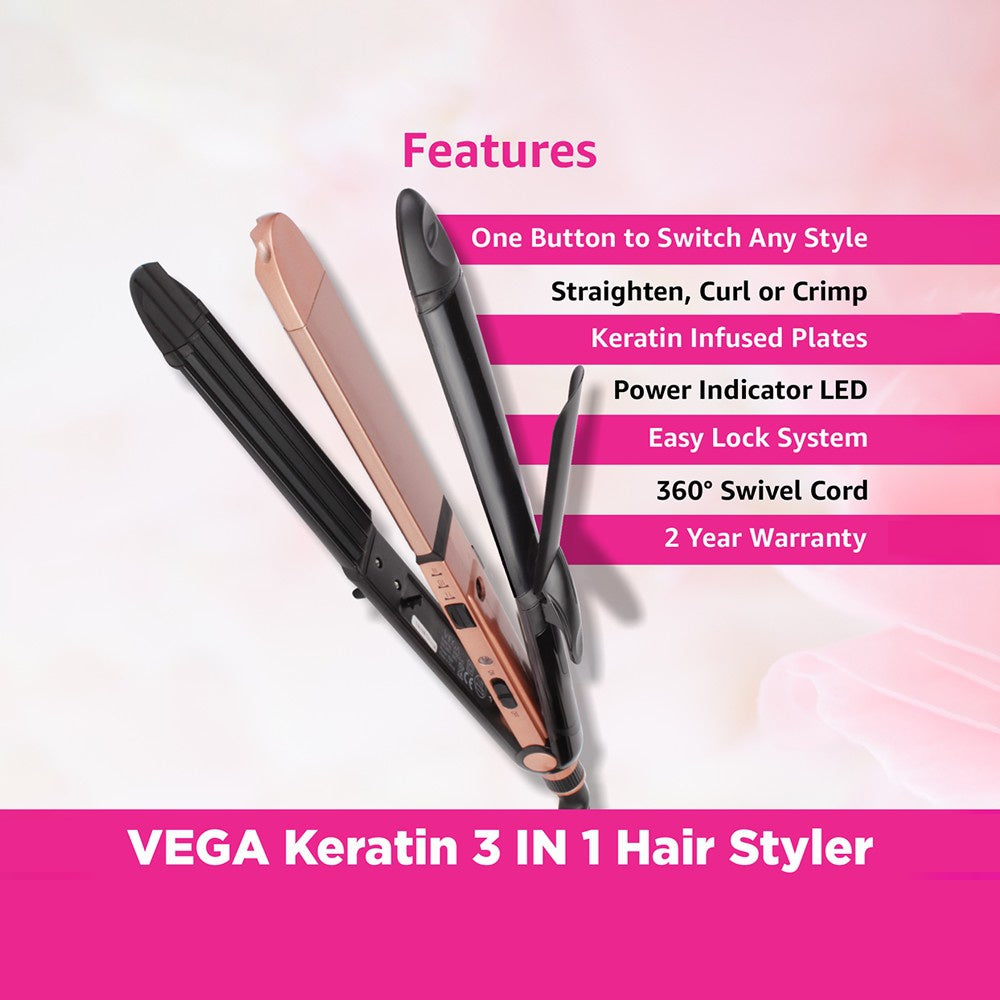 Vega 3 in 1 Keratin Hair Styler, VHSCC-03 (Rose Gold) : 1 unit