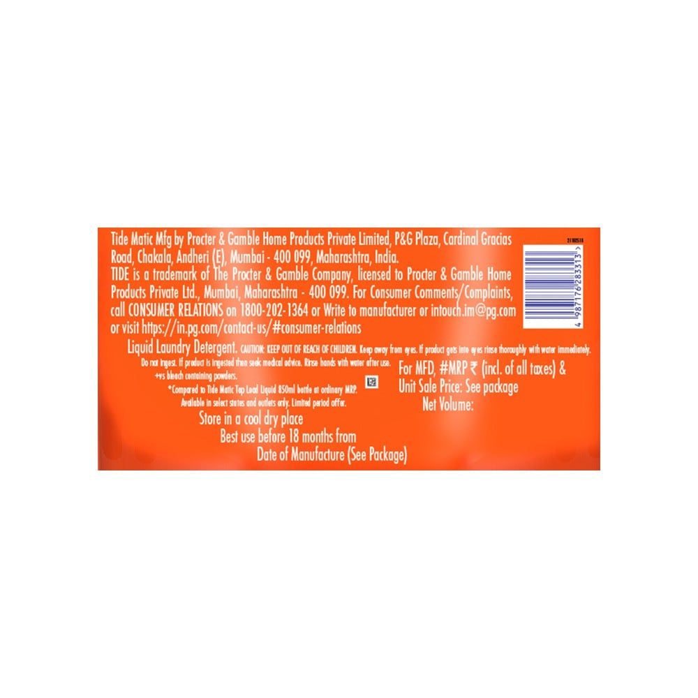 Tide Matic Top Load Liquid Detergent - Pack of 2 : 2 x 2 ltr