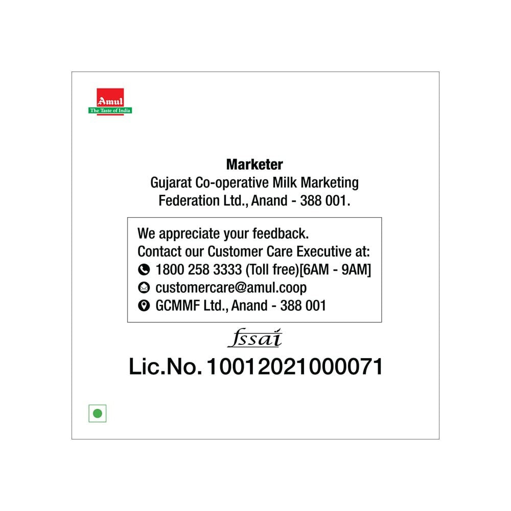 Amul Lactose Free Milk : 250 ml