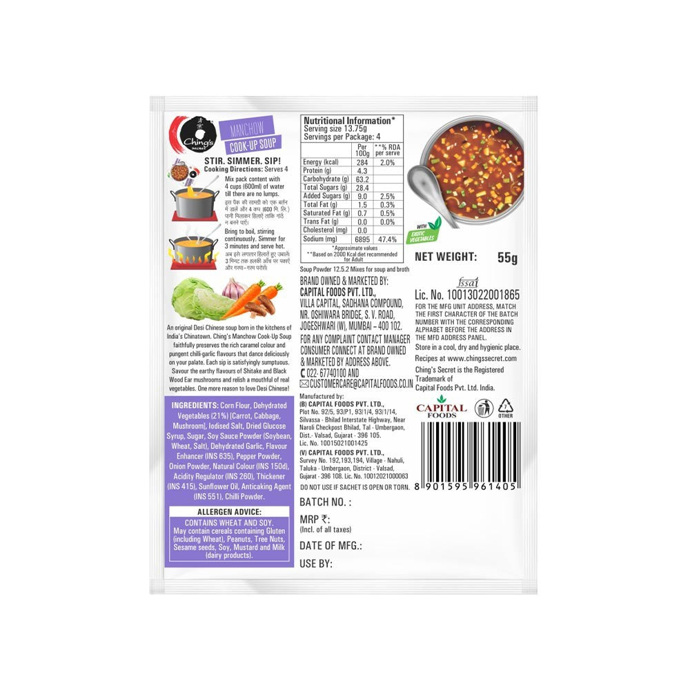 Ching's Secret Hot Garlic Flavoured Instant Noodles + Manchow Soup Combo : 240 g + 55 g