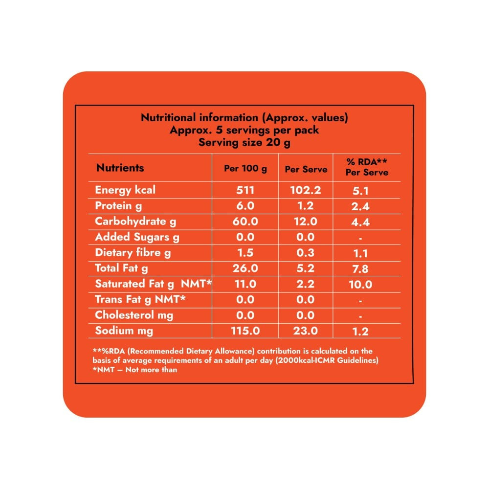 Sweet Karam Coffee Onion Kodubale/ Chakli, - No Palm Oil : 95 g