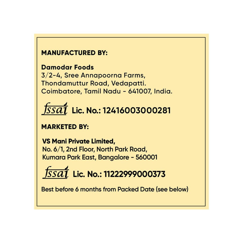 Peanut Chikki by VS Mani & Co. - Pack of 2 : 2 x 100 g