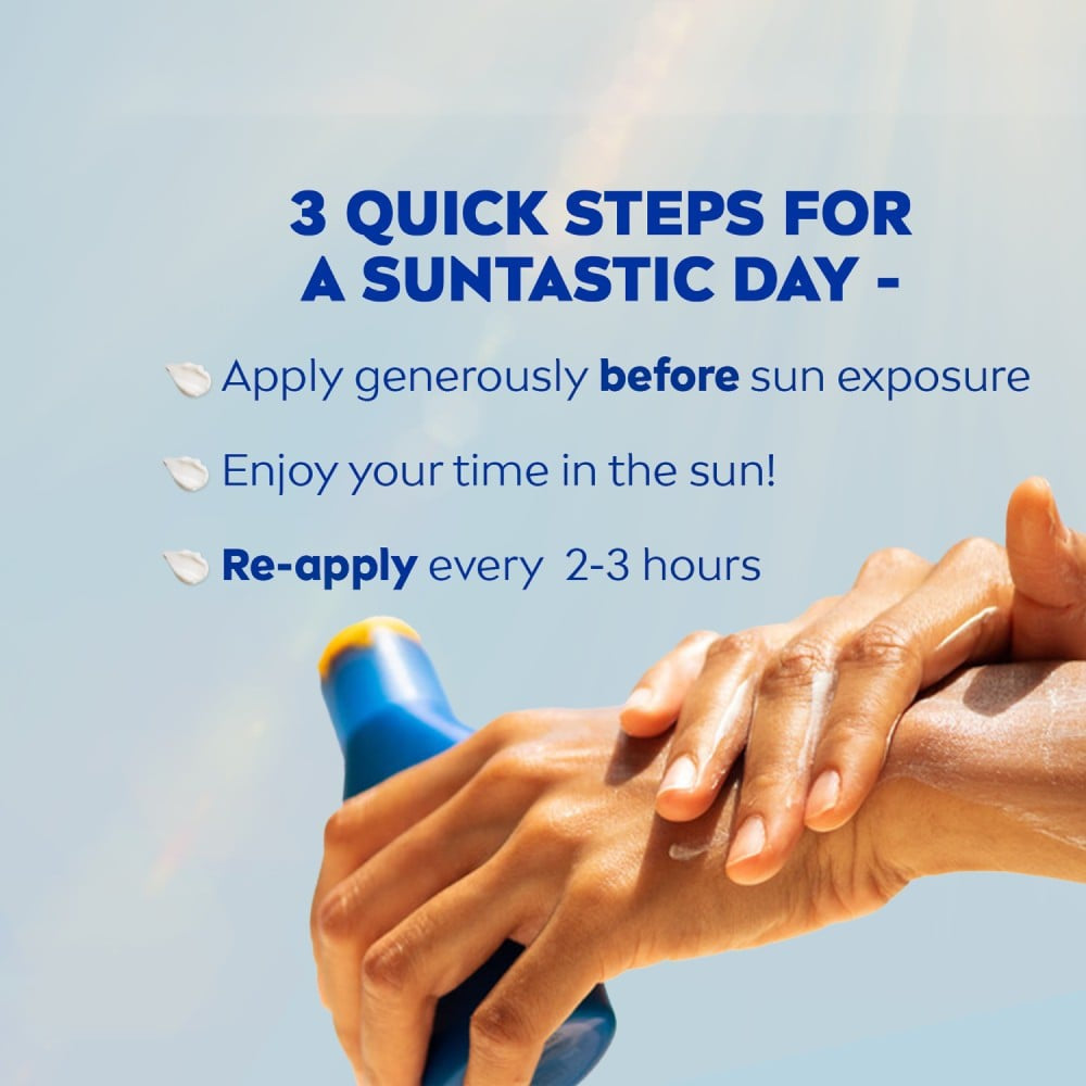 Nivea SPF 50 PA++ Sunscreen : 75 ml