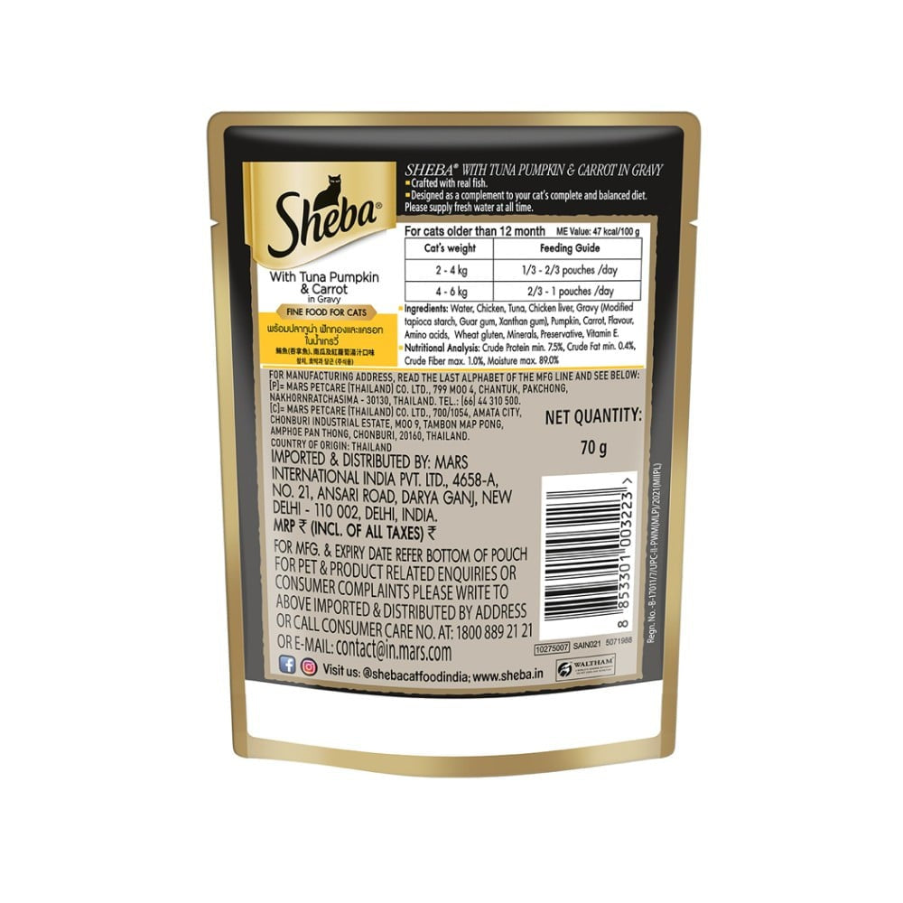 Sheba Wet Cat Food, Tuna Pumpkin & Carrot In Gravy : 70 g