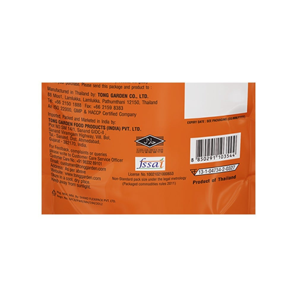 Tong Garden Freshly Roasted Party Mixture Namkeen : 500 g