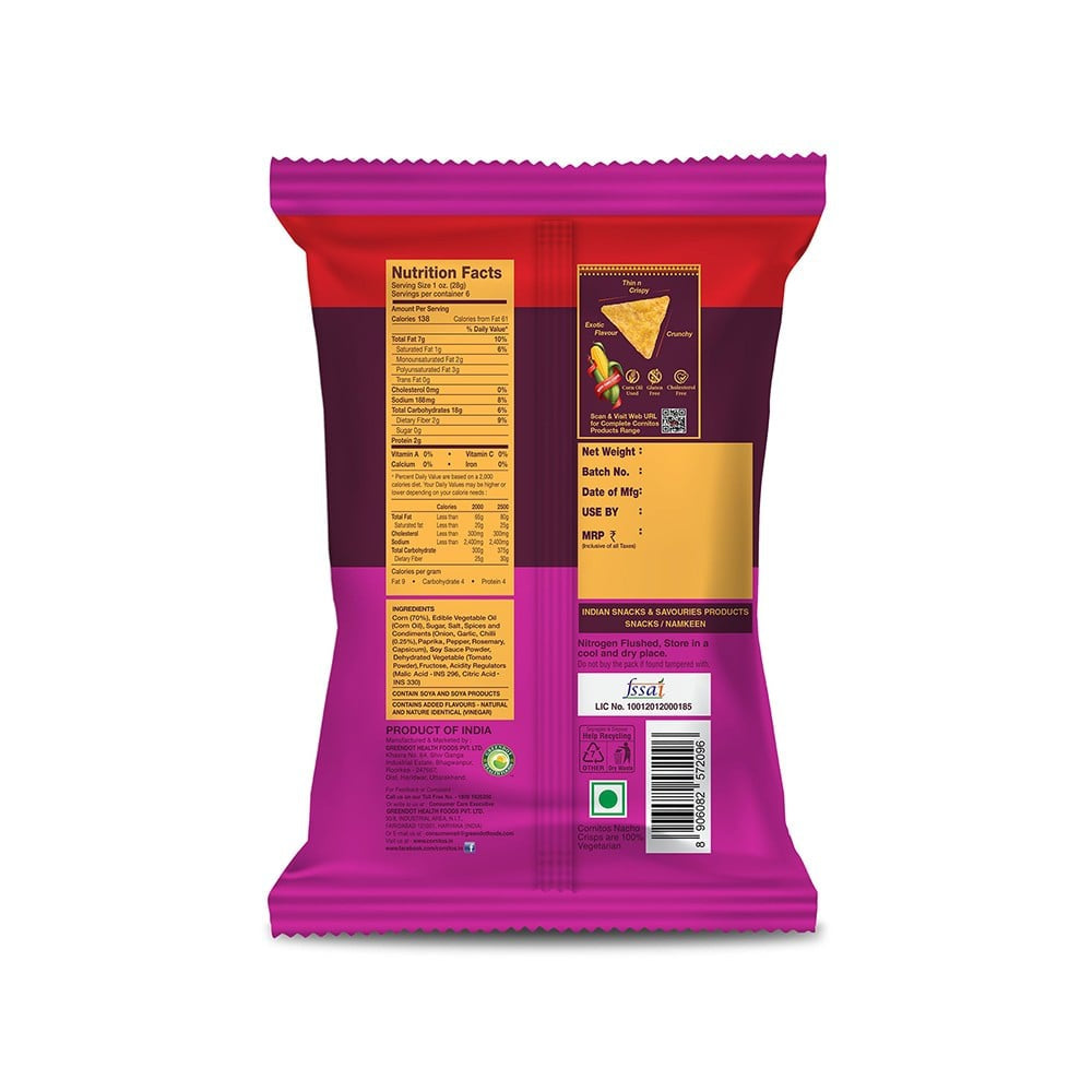 Cornitos Sweet Chili Nachos - Pack of 2 : 2 x 75 g