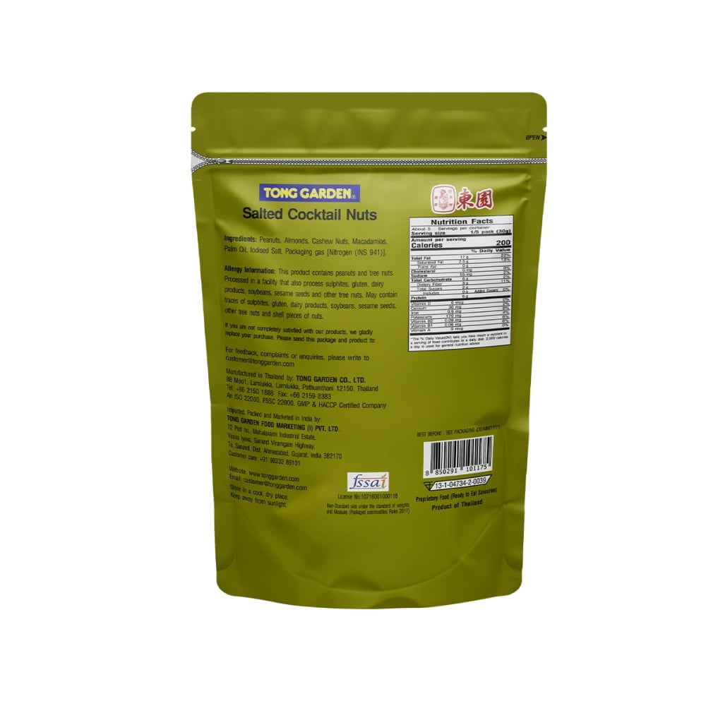 Tong Garden Salted Cocktail Nut Mix : 140 g