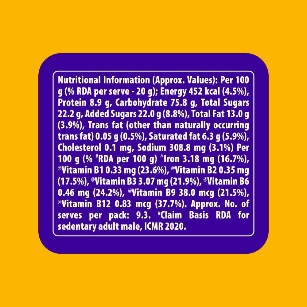 Sunfeast Marie Light Active Marie Biscuits : 186 g