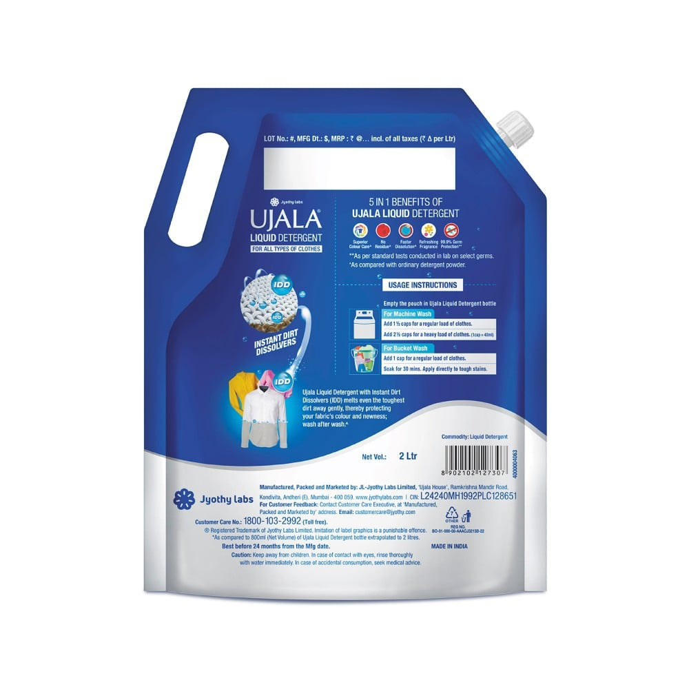 Ujala Top Load Liquid Detergent Top Load : 2 ltr