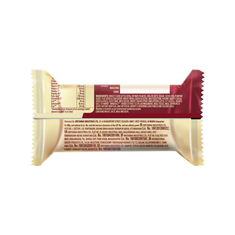 Britannia NutriChoice Herbs Biscuit : 75 g
