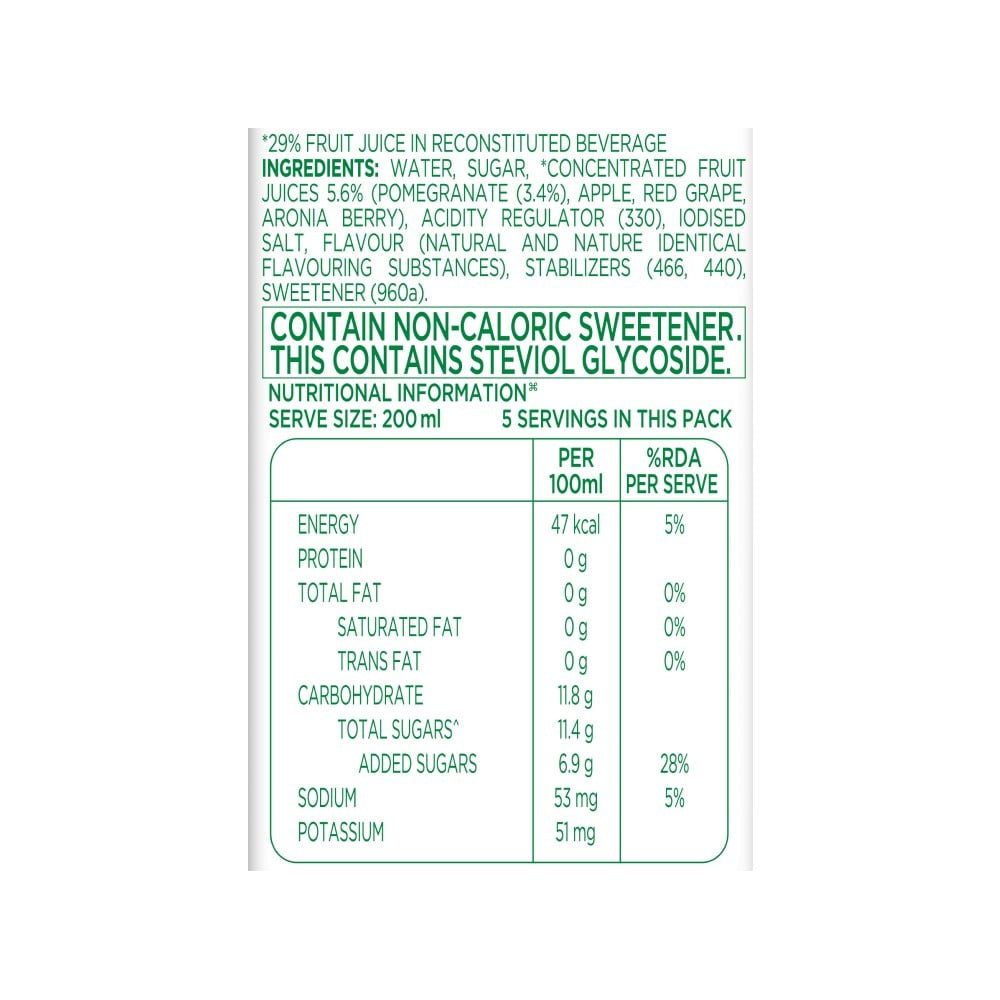 Tropicana Pomegranate Delight Juice : 1 ltr