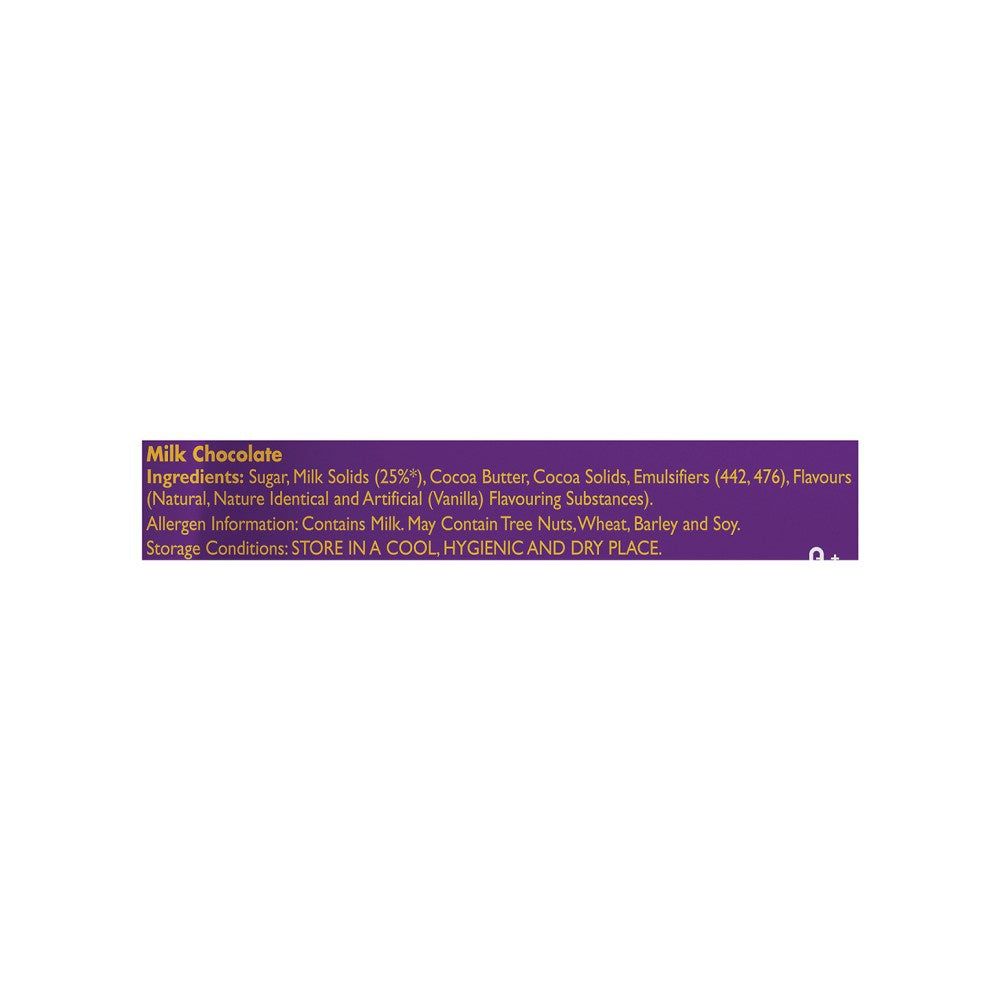 Cadbury Dairy Milk Silk Milk Chocolate Bar - Pack of 2 : 2 x 150 g