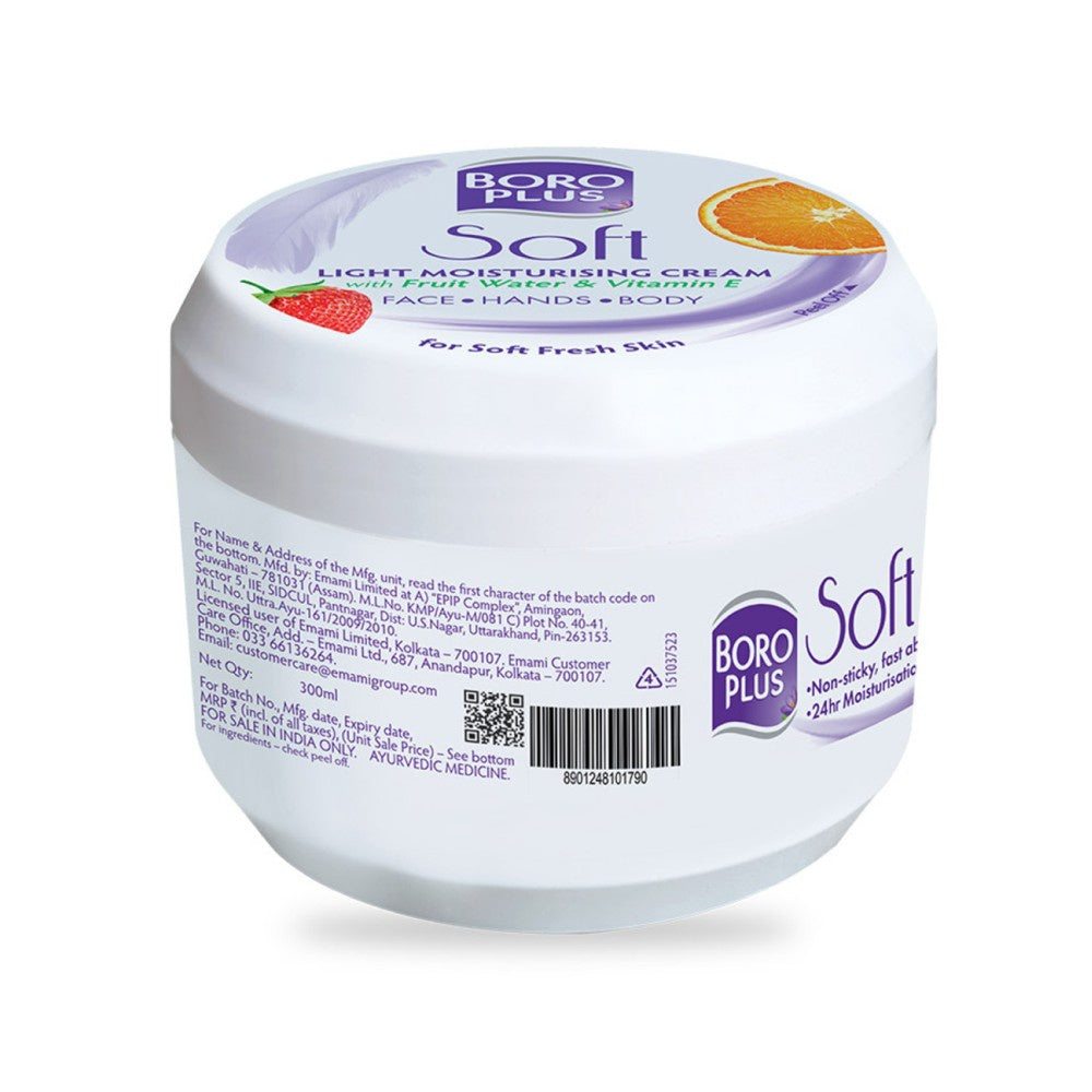 Boroplus Soft Light Moisturizing Cream : 300 ml