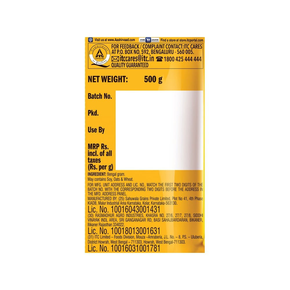 Aashirvaad Besan (100% Chana Dal) : 500 g