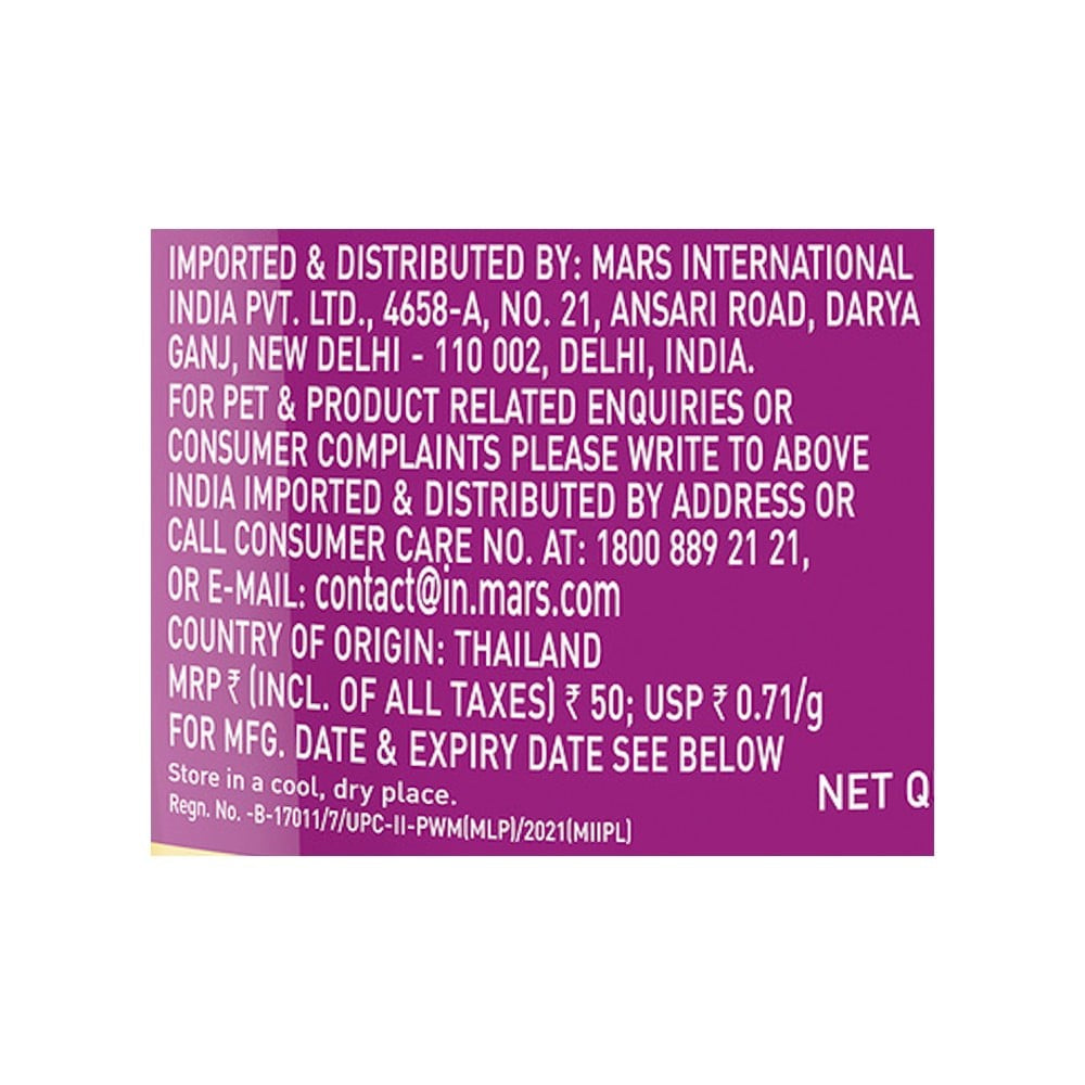 Whiskas Tasty Mix Wet Cat Food (Chicken With Tuna & Carrot in Gravy) 1+ years : 70 g