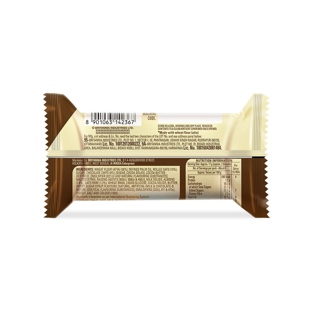 Britannia NutriChoice Oats Chocolate & Almond Biscuit (0% Maida) : 75 g