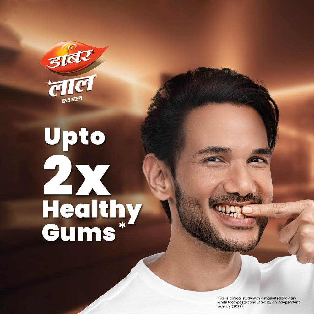 Dabur Lal Dant Manjan Ayurvedic Tooth Powder : 100 g