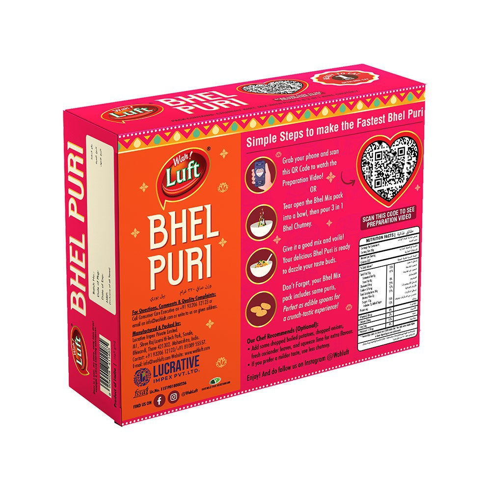 Wah Luft Bhelpuri, (with Bhel Chutney) - Pack of 2 : 2 x 320 g