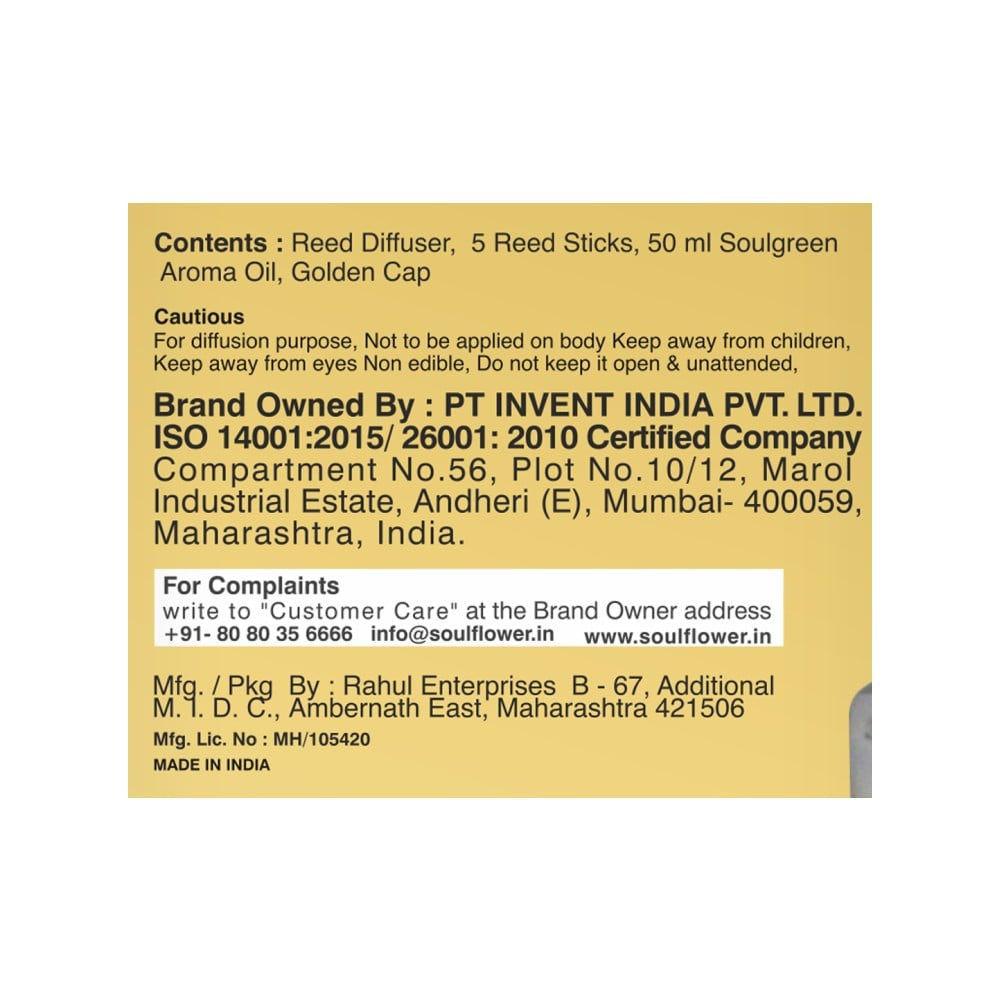 Everest Sambhar Masala : 100 g