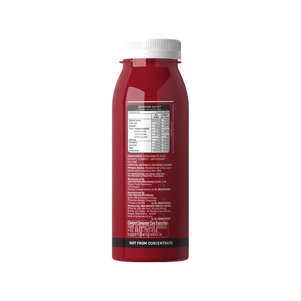 Raw Pressery Pomegranate Juice : 250 ml