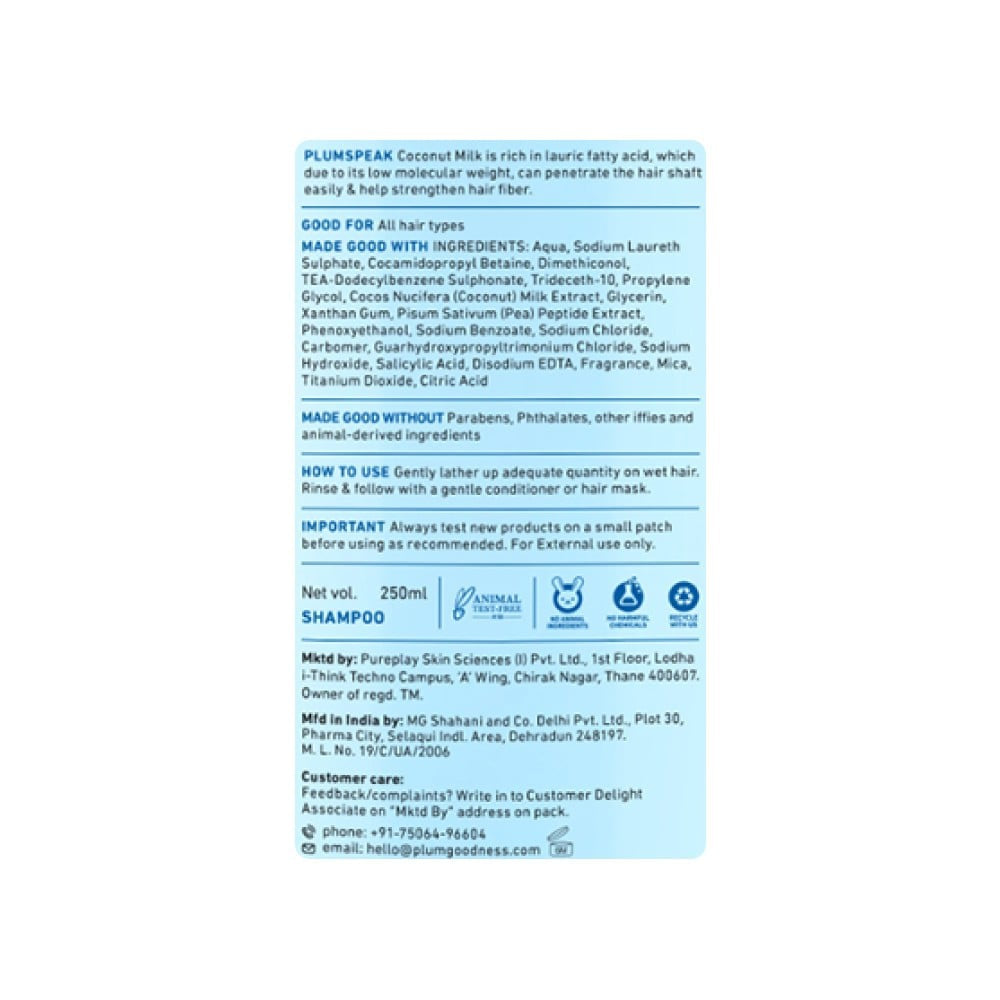 Plum Coconut Milk & Peptides Strength & Shine Shampoo : 250 ml