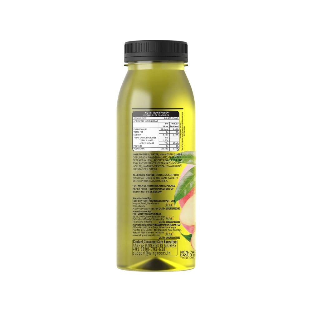 Raw Pressery Iced Green Tea (Peach) : 250 ml