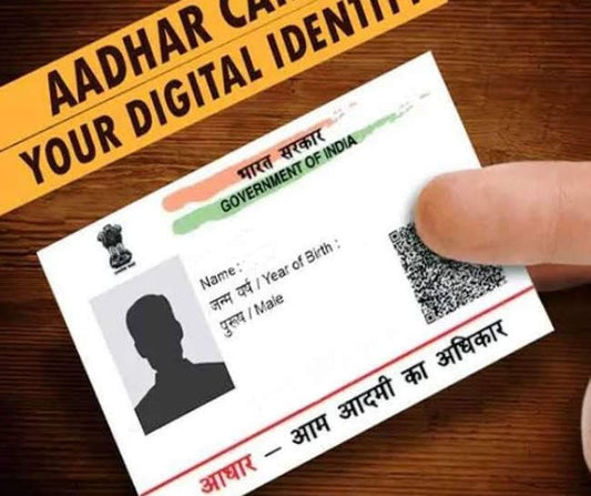 Common Service Centers