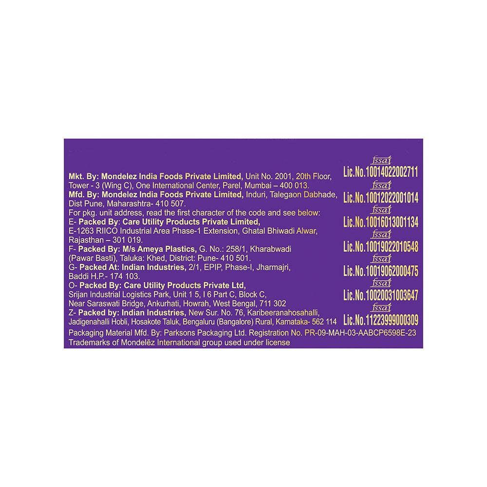 Cadbury Dairy Milk Silk Oreo Flavoured Chocolate Bar - Pack of 2 : 2 x 130 g