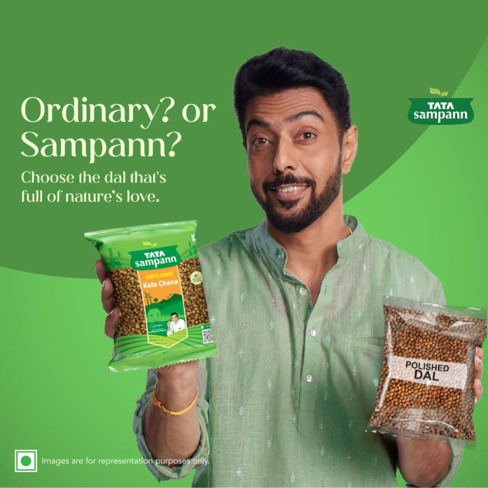 Tata Sampann Unpolished Kala Chana (Black, Brown) : 1 kg