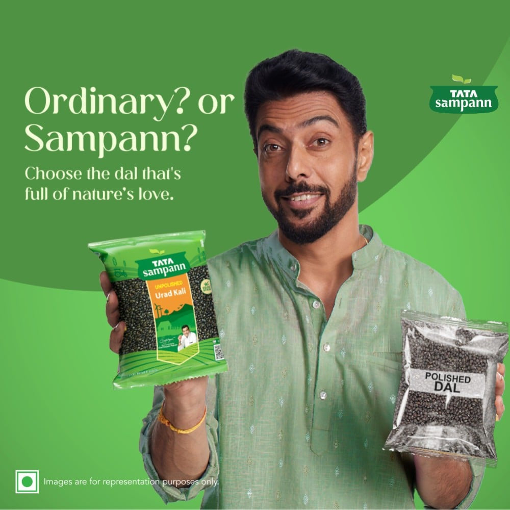 Tata Sampann Unpolished Kali Urad (Sabut) : 500 g