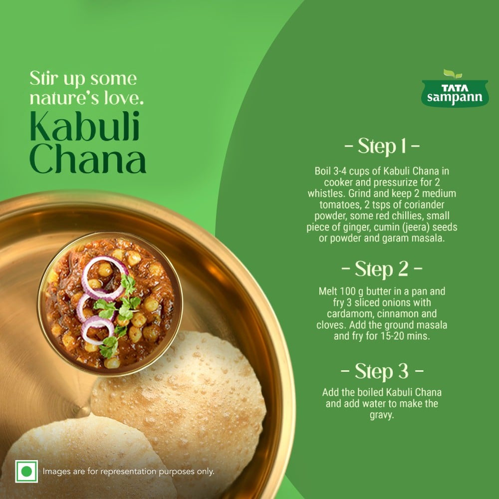 Tata Sampann Unpolished Kabuli Chana (Big Size) : 1 kg