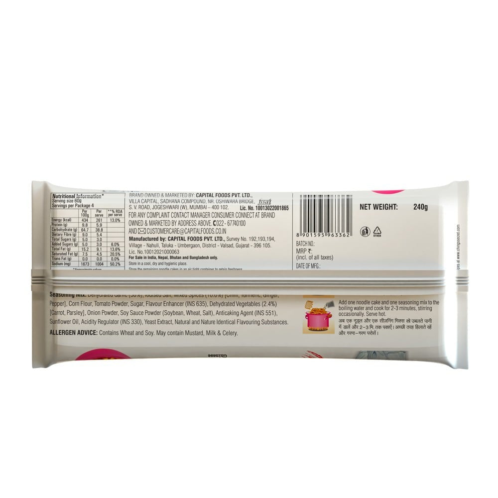 Ching's Secret Hot Garlic Flavoured Instant Noodles : 240 g