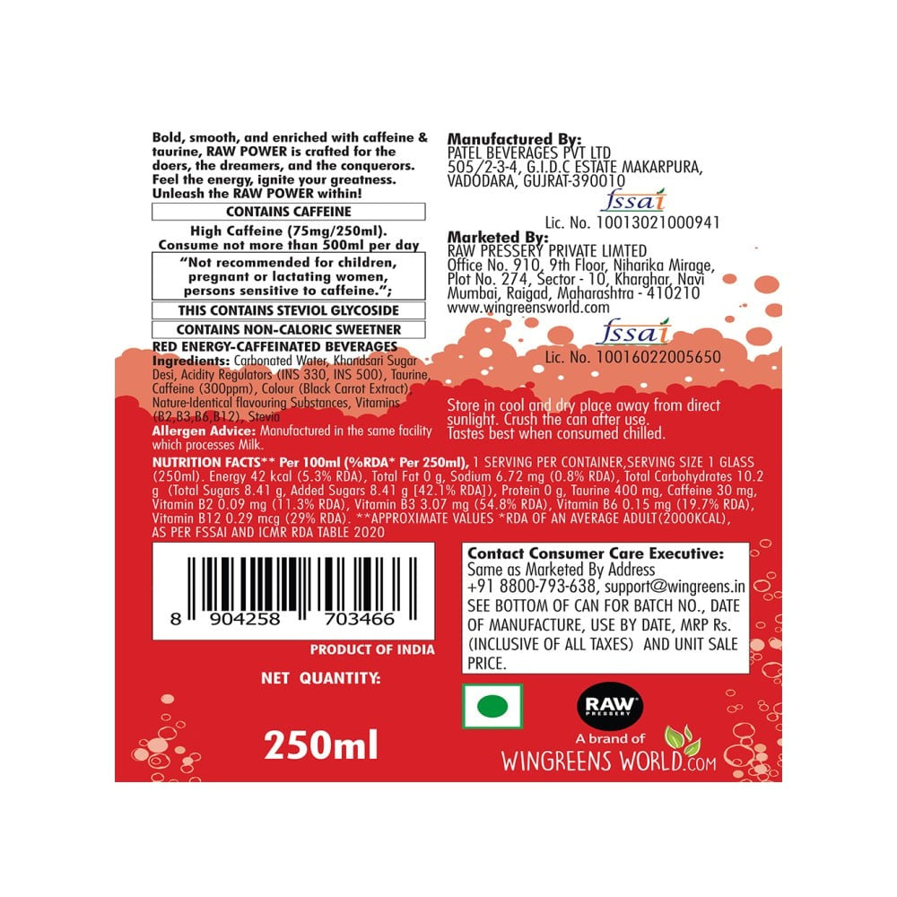 Raw Pressery Red Energy Drink : 250 ml