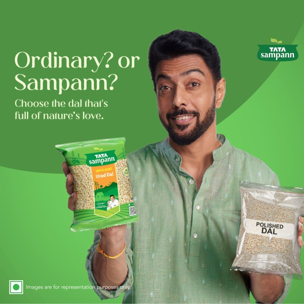 Tata Sampann Unpolished Split Urad Dal (Dhuli) : 500 g