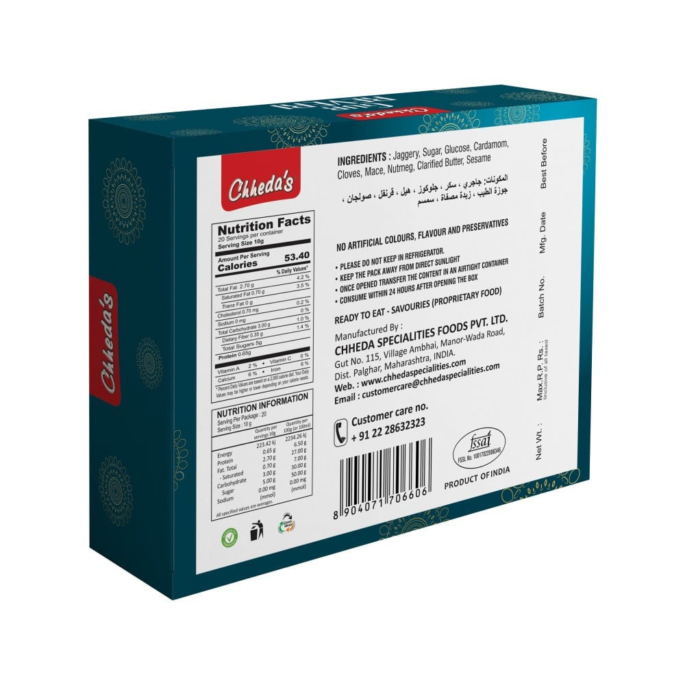 Gur Rewdi by Chheda's : 200 g