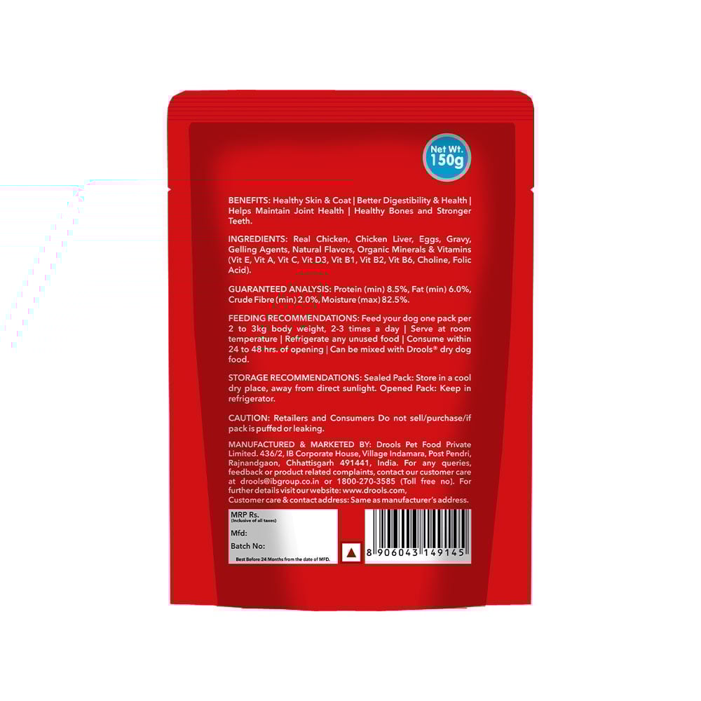 Drools Adult Dog Wet Food (Chicken Liver Chunks in Gravy) : 5 x 150 g + 150 g