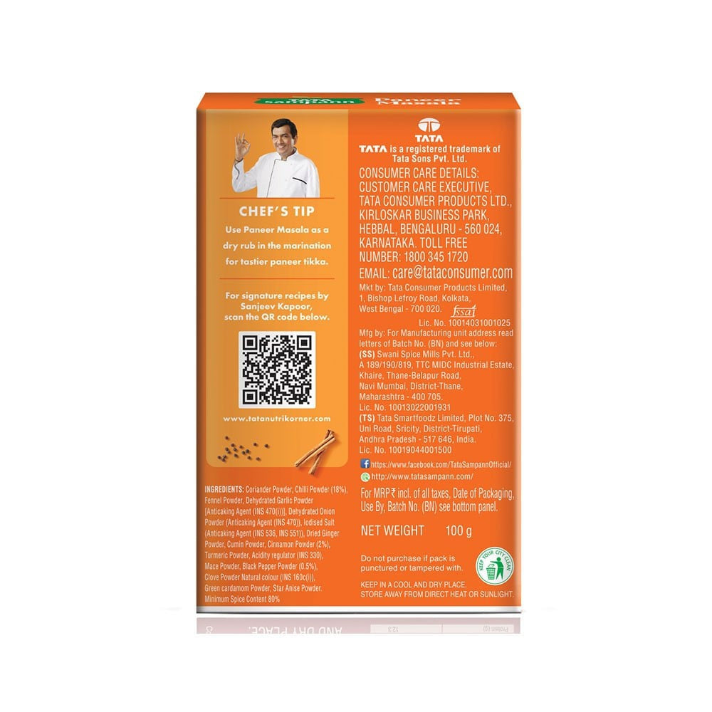 Tata Sampann Paneer Masala Powder with Natural Oils : 100 g